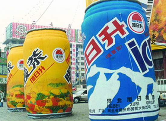 娄底个性广告气模欢迎来定制