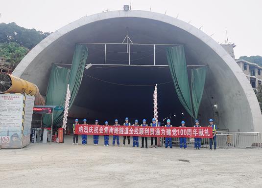 娄底隧道混凝土养护帐篷 PVC隧道高温蒸汽混凝土养护支架气囊